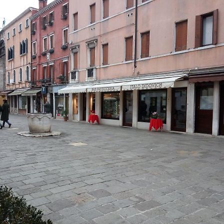 Casa Moresca Venise Extérieur photo