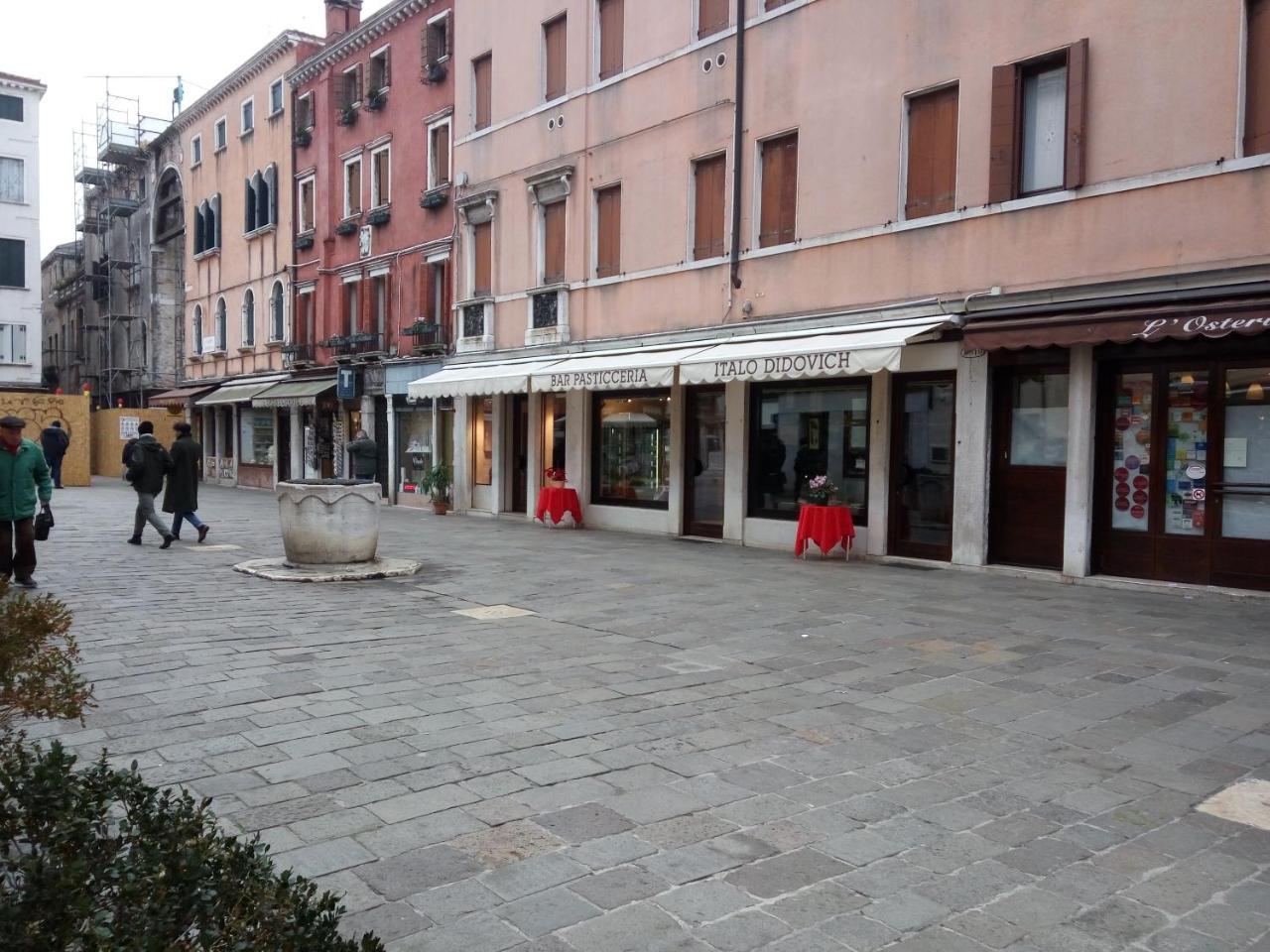 Casa Moresca Venise Extérieur photo